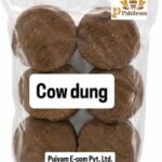 Pabitrom Cow Dung